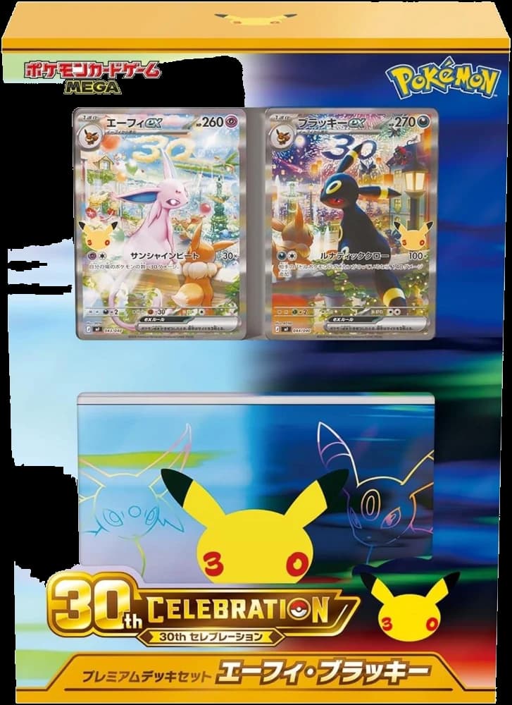 30th Celebration Premium Deck Set — Espeon & Umbreon