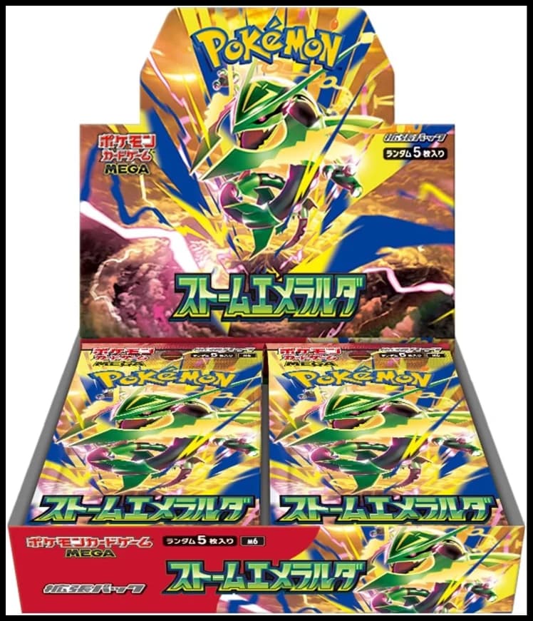 Storm Emeralda (M6) Booster Box