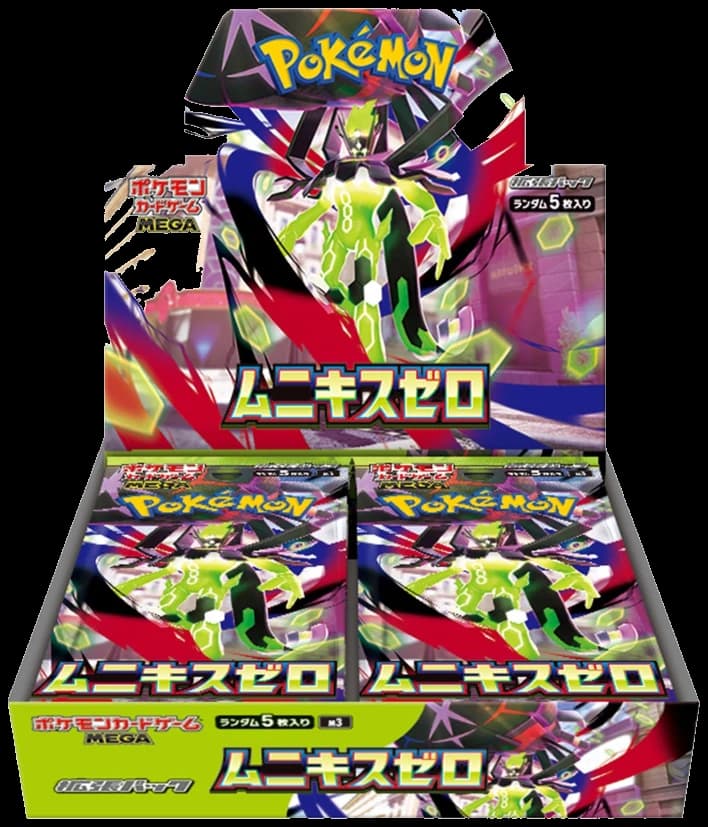 Aura Seeker (Hadou Seeker) Booster Box (Pre-order)