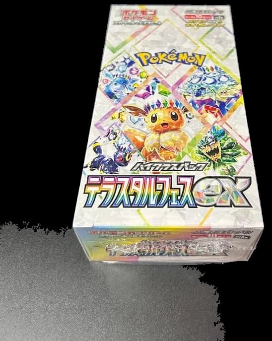 Terastal Festival Booster Box