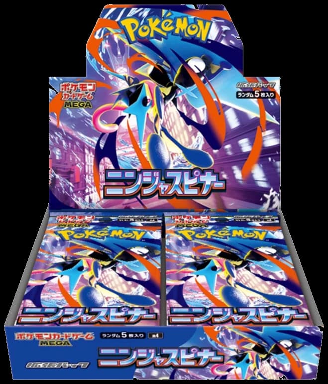 Ninja Spinner (M4) Booster Box