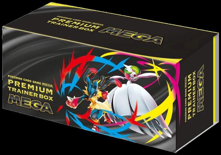 Premium Trainer Box MEGA