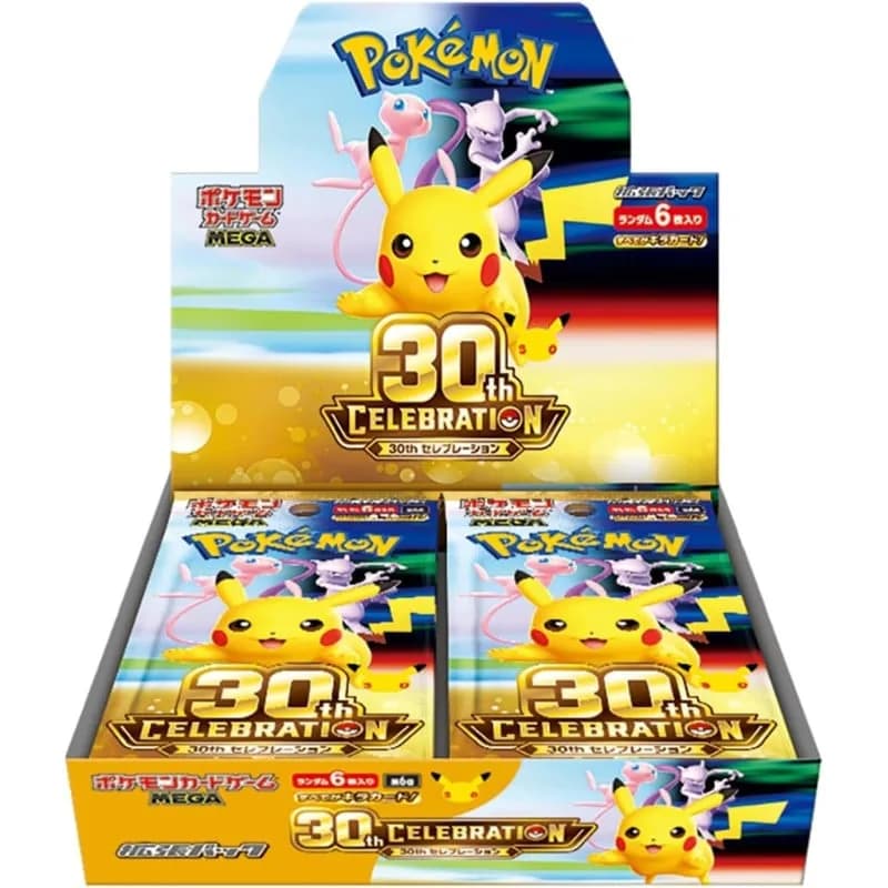 30th Celebration (M6A) Booster Box