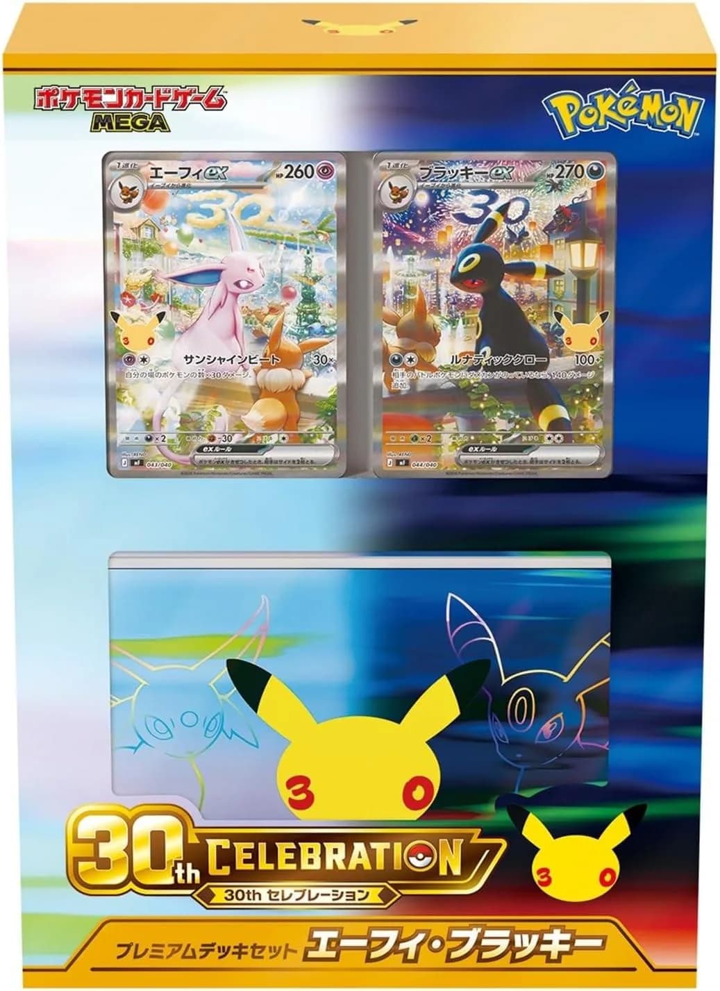 30th Celebration Premium Deck Set — Espeon & Umbreon