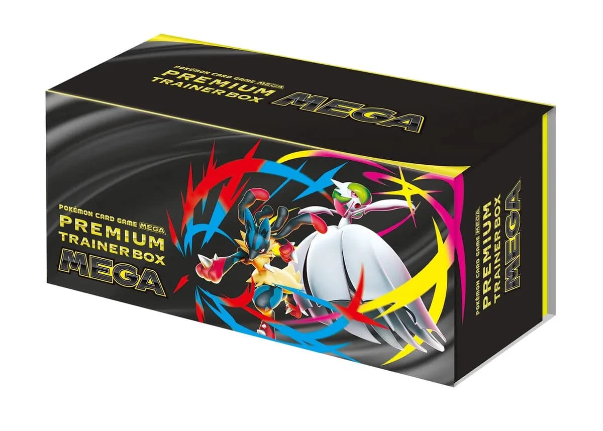 Premium Trainer Box MEGA