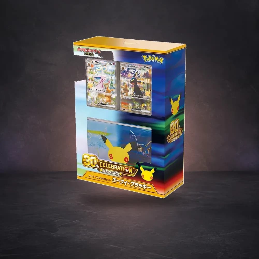 30th Celebration Premium Deck Set — Espeon & Umbreon