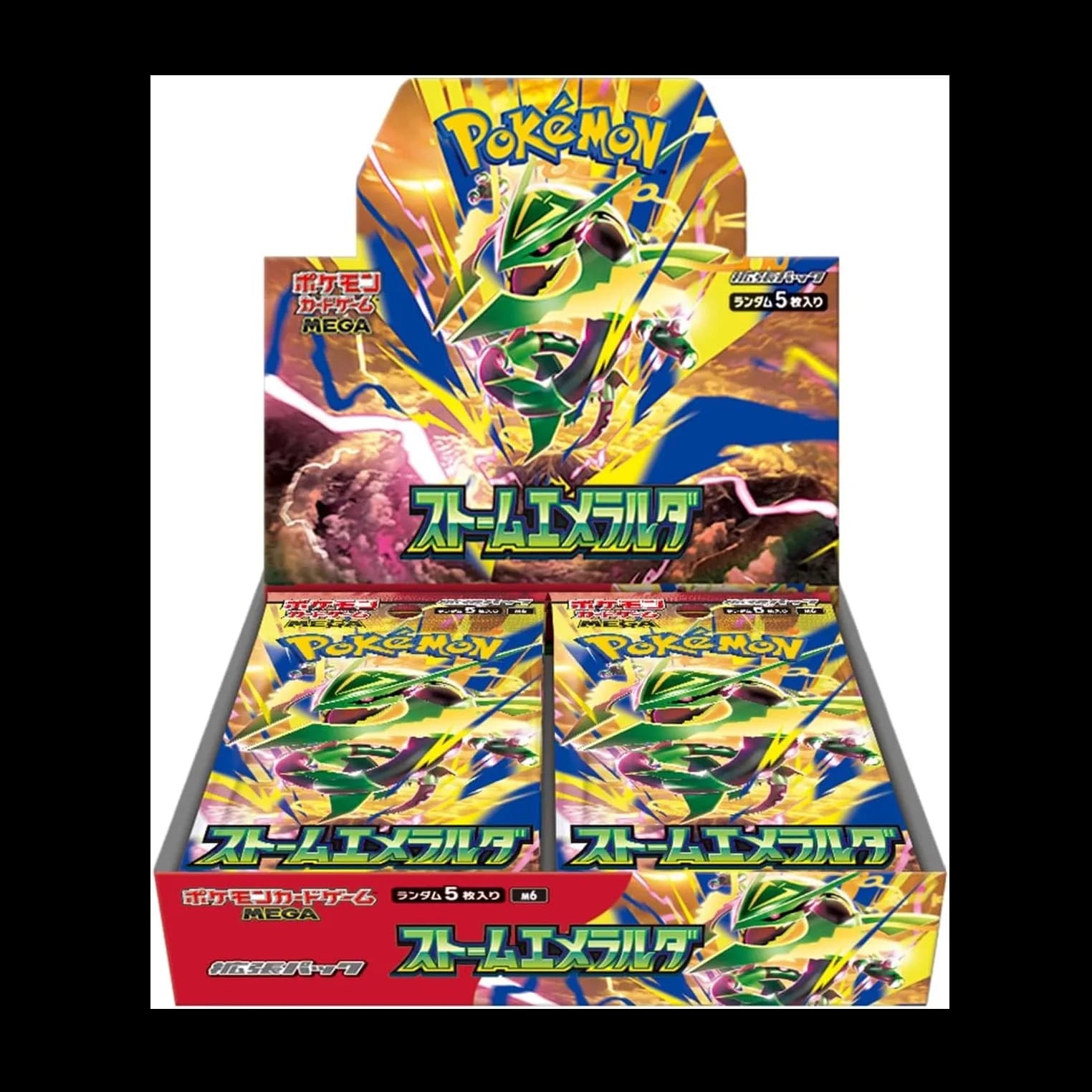 Storm Emeralda (M6) Booster Box