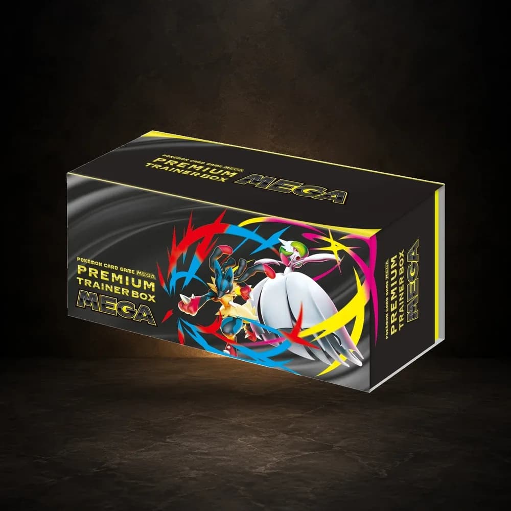 Premium Trainer Box MEGA