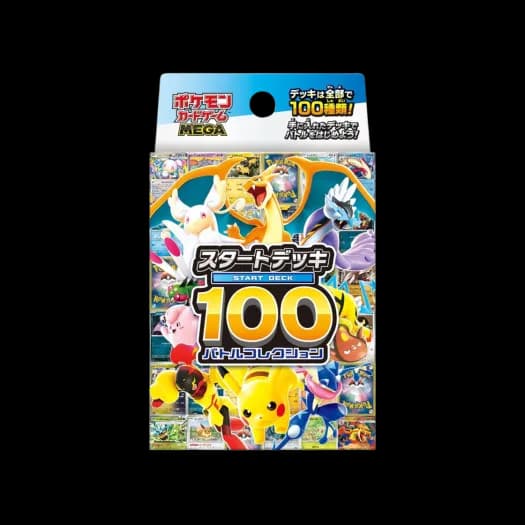 MEGA Start Deck 100 Battle Collection