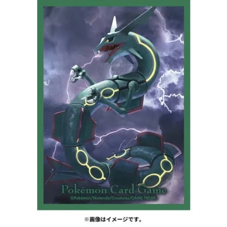 Storm Emeralda Mega Rayquaza Deck Sleeves
